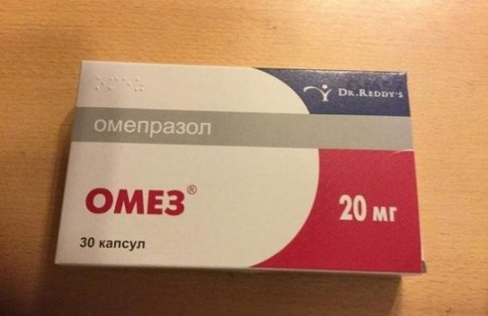 Омепразол относится к группе. Омез Омепразол 20 мг. Омез Омепразол Dr.Reddy's. Омез Омепразол капсулы 20мг. Омез капс 20мг n 30.
