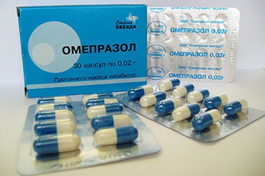 Лечение изжоги препараты омепразол